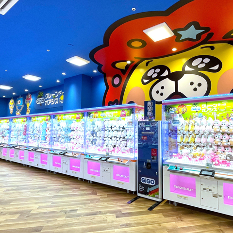 GiGOクレーンゲームオアシス ワンズモールの店舗画像2