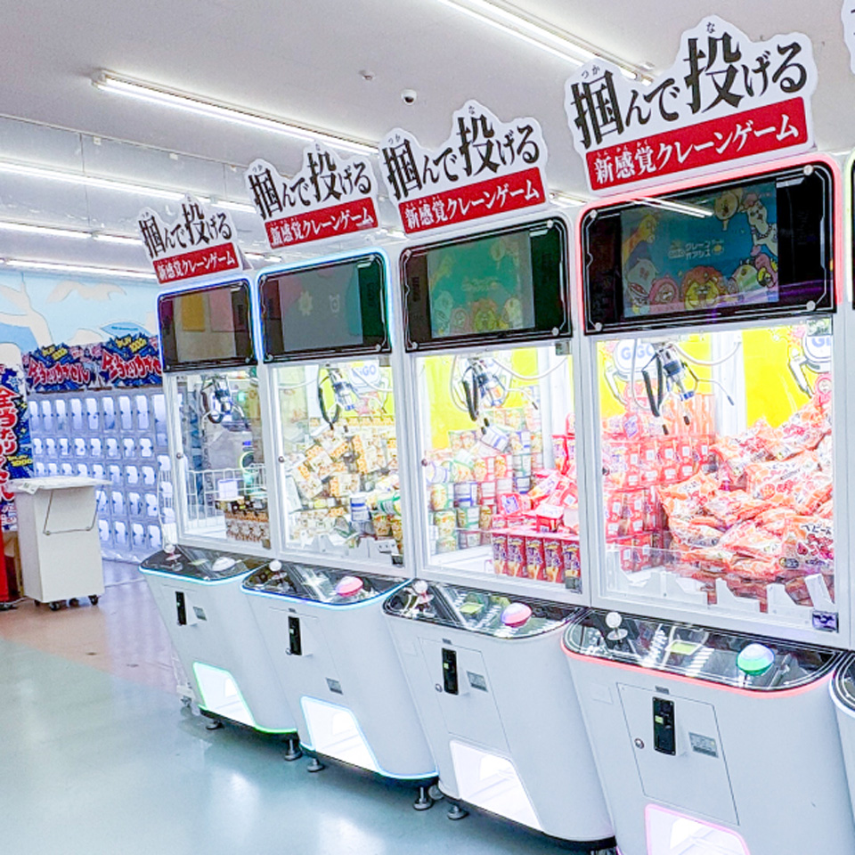 GiGOクレーンゲームオアシス スーパーセンタートライアル上磯の店舗画像2