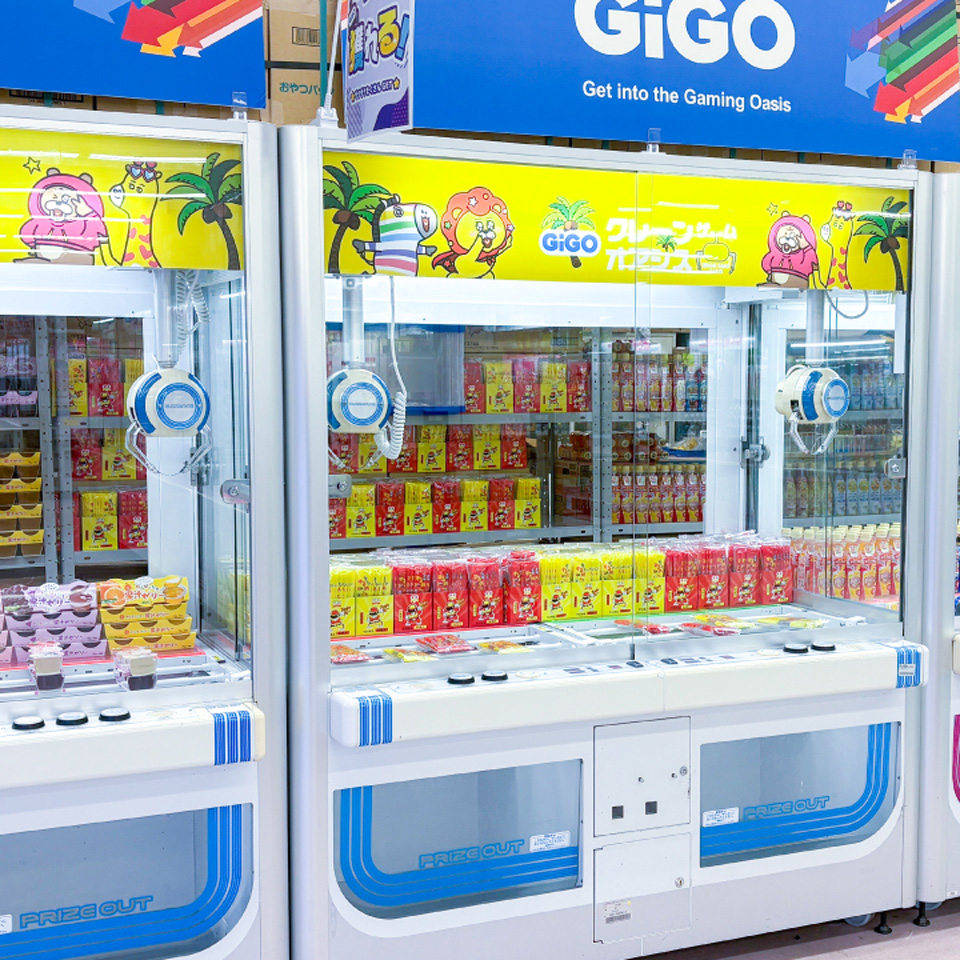 GiGOクレーンゲームオアシス スーパーセンタートライアル上磯の店舗画像3