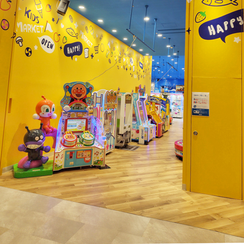 キッズマーケット イオンモール与野の店舗画像2