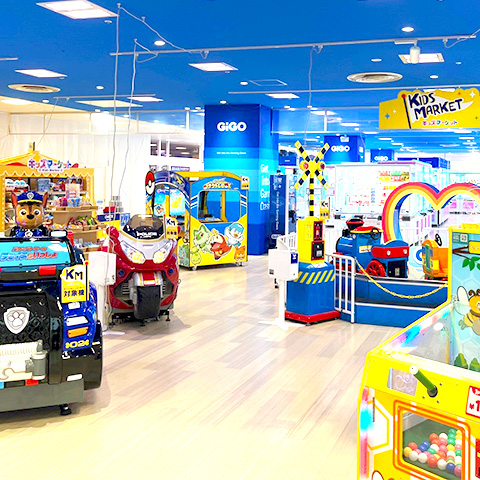 キッズマーケットそよら成田ニュータウン