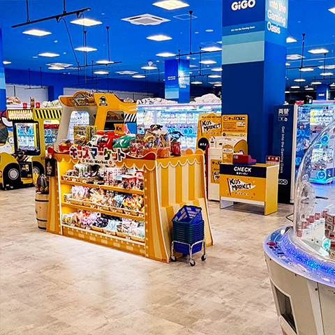 キッズマーケット ビバモール埼玉大井の店舗画像