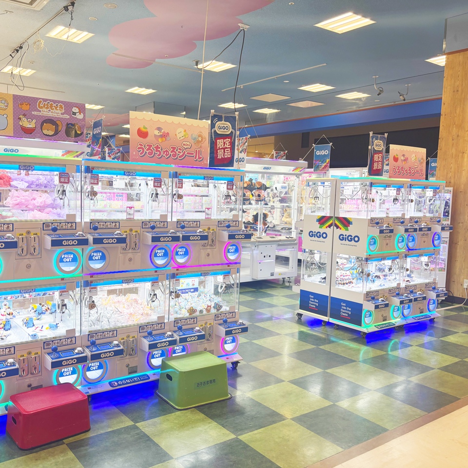 GiGOアリオ北砂の店舗画像2