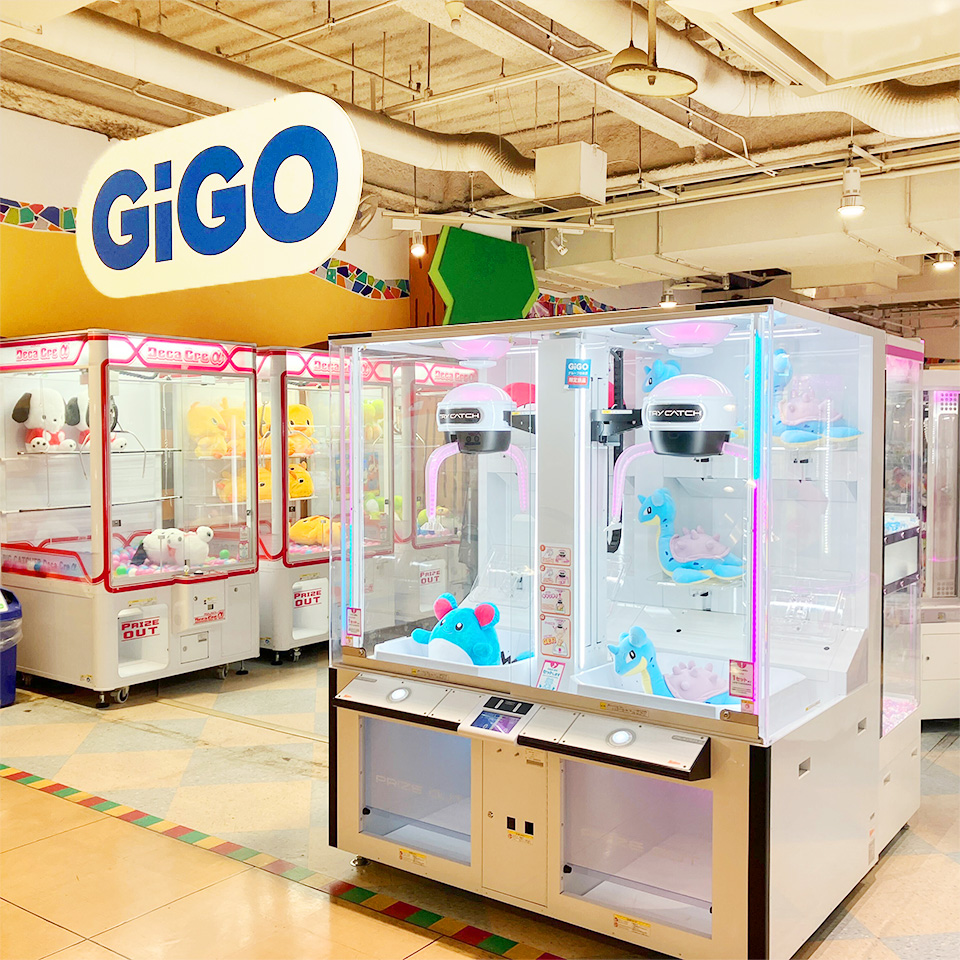 GiGOアル・プラザ香里園の店舗画像2