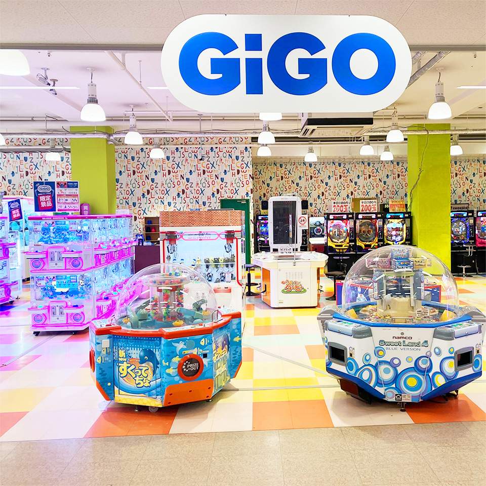 GiGOアル・プラザ京田辺