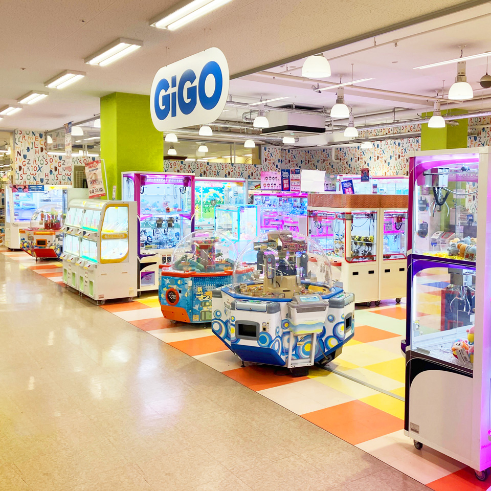 GiGOアル・プラザ京田辺の店舗画像2