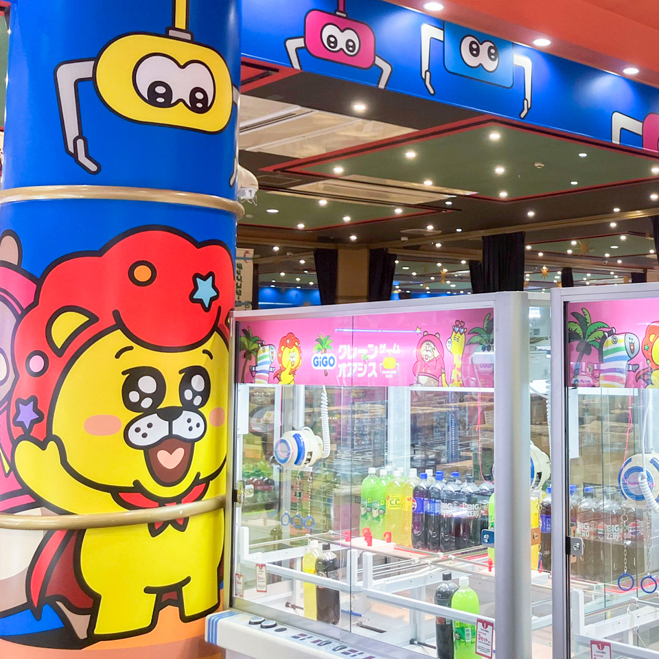 GiGOクレーンゲームオアシス丸亀の店舗画像3