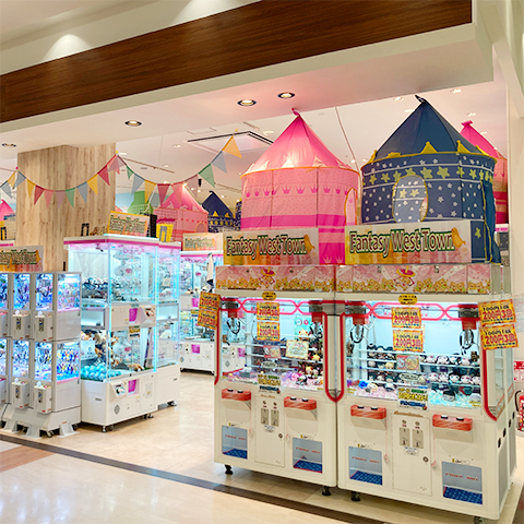 ファンタジーウエストタウン西尾の店舗画像2