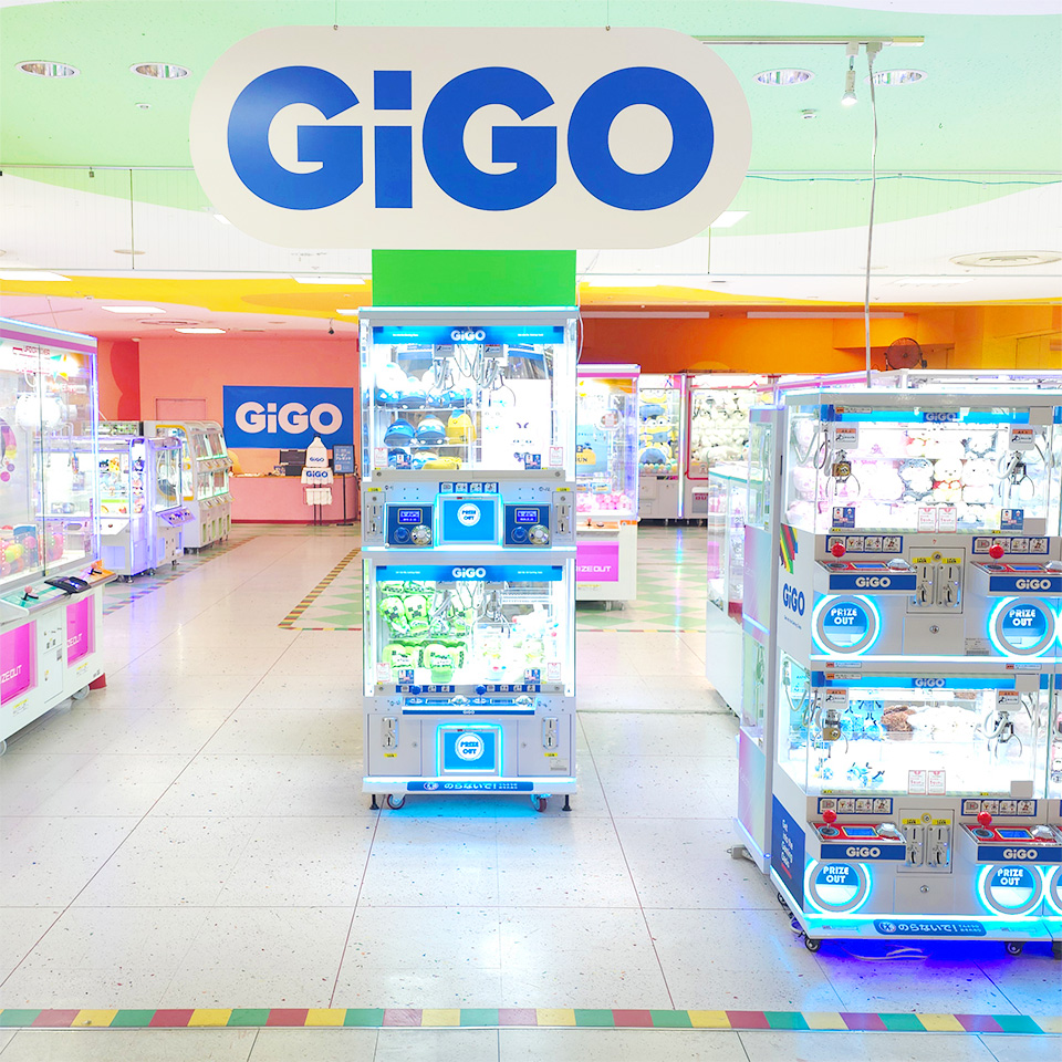 GiGO天満屋ハピータウン岡南
