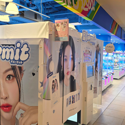 GiGO NU茶屋町の店舗画像3