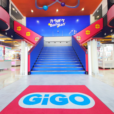 GiGO太田の店舗画像2