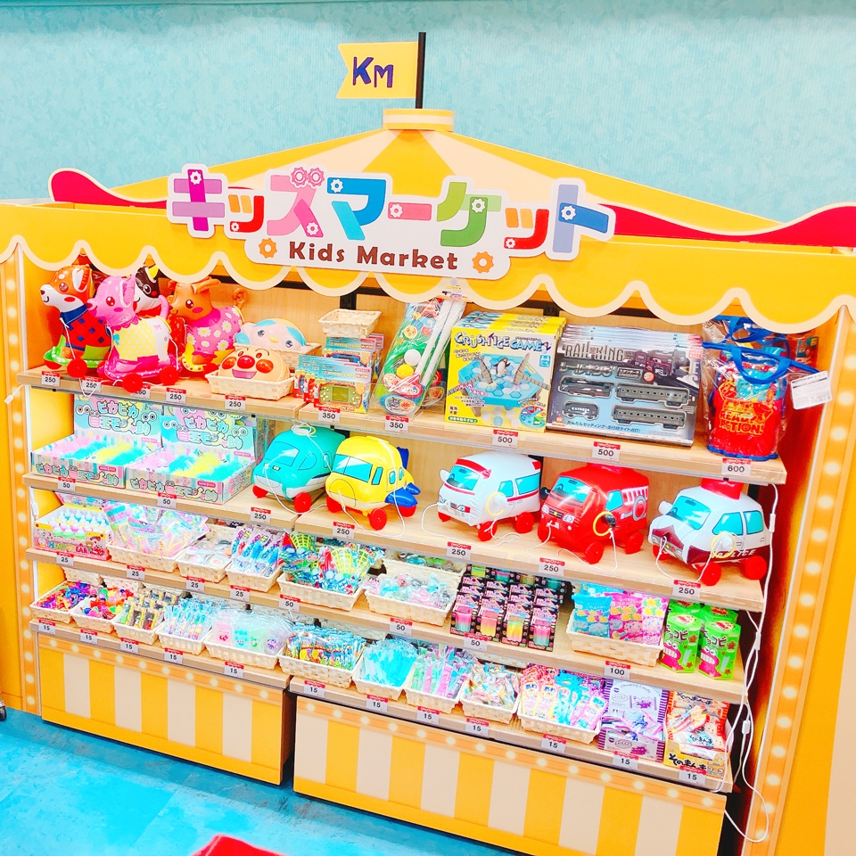 GiGOアリオ鳳の店舗画像3