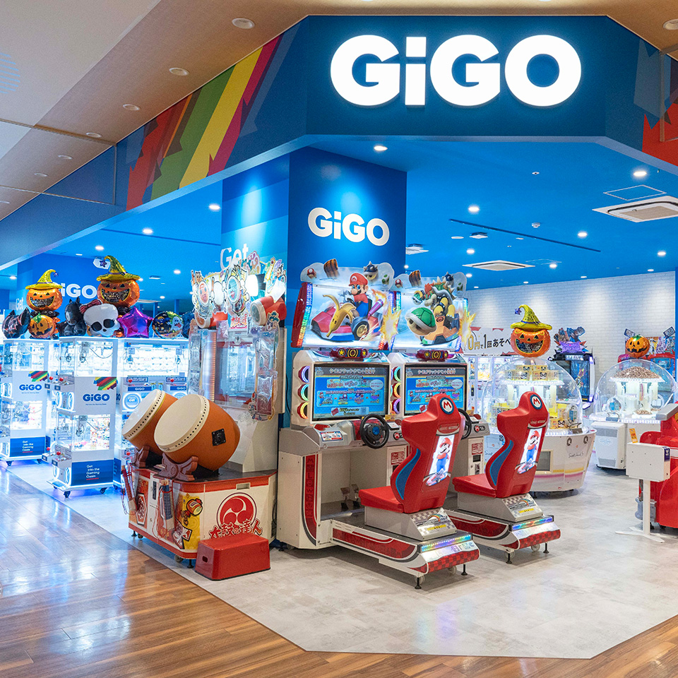 GiGOボーノ相模大野ショッピングセンター
