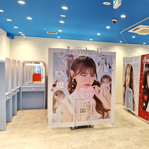 GiGO三宮北口の店舗画像2