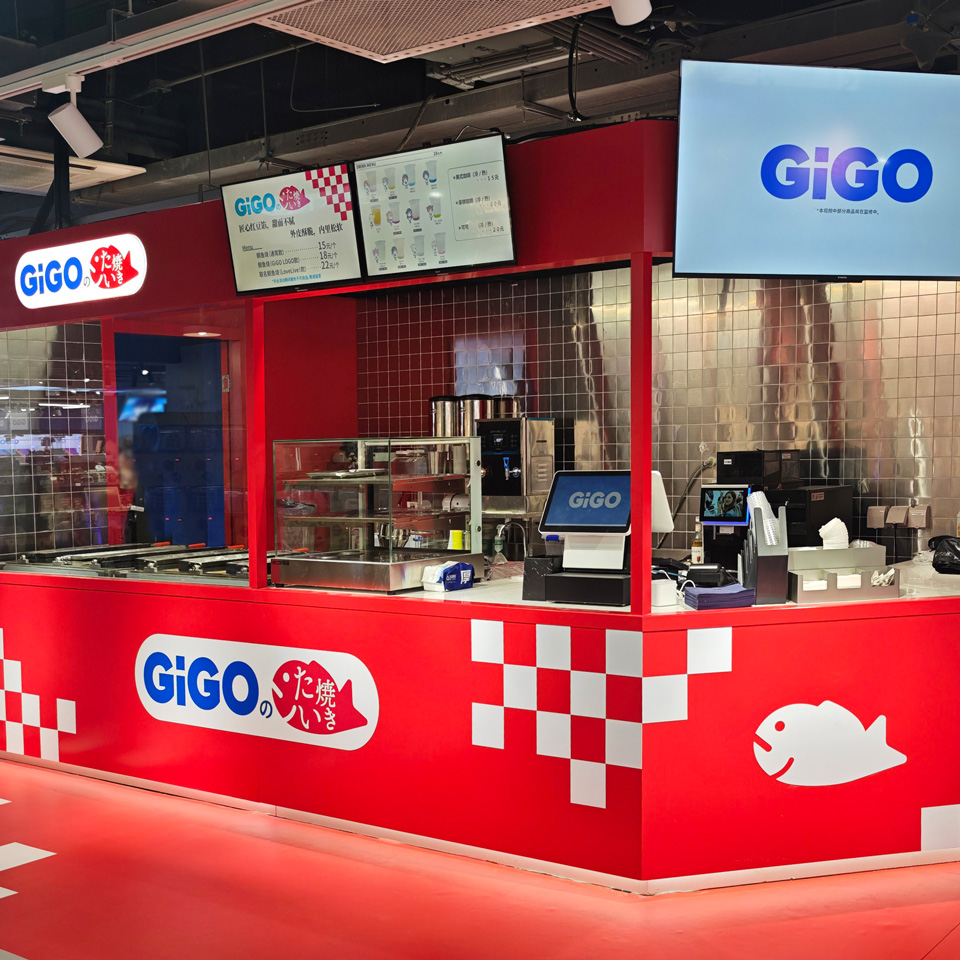 GiGO上海百聯ZX創趣場の店舗画像4
