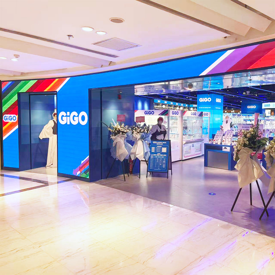 GiGO上海静安大悦城の店舗画像1