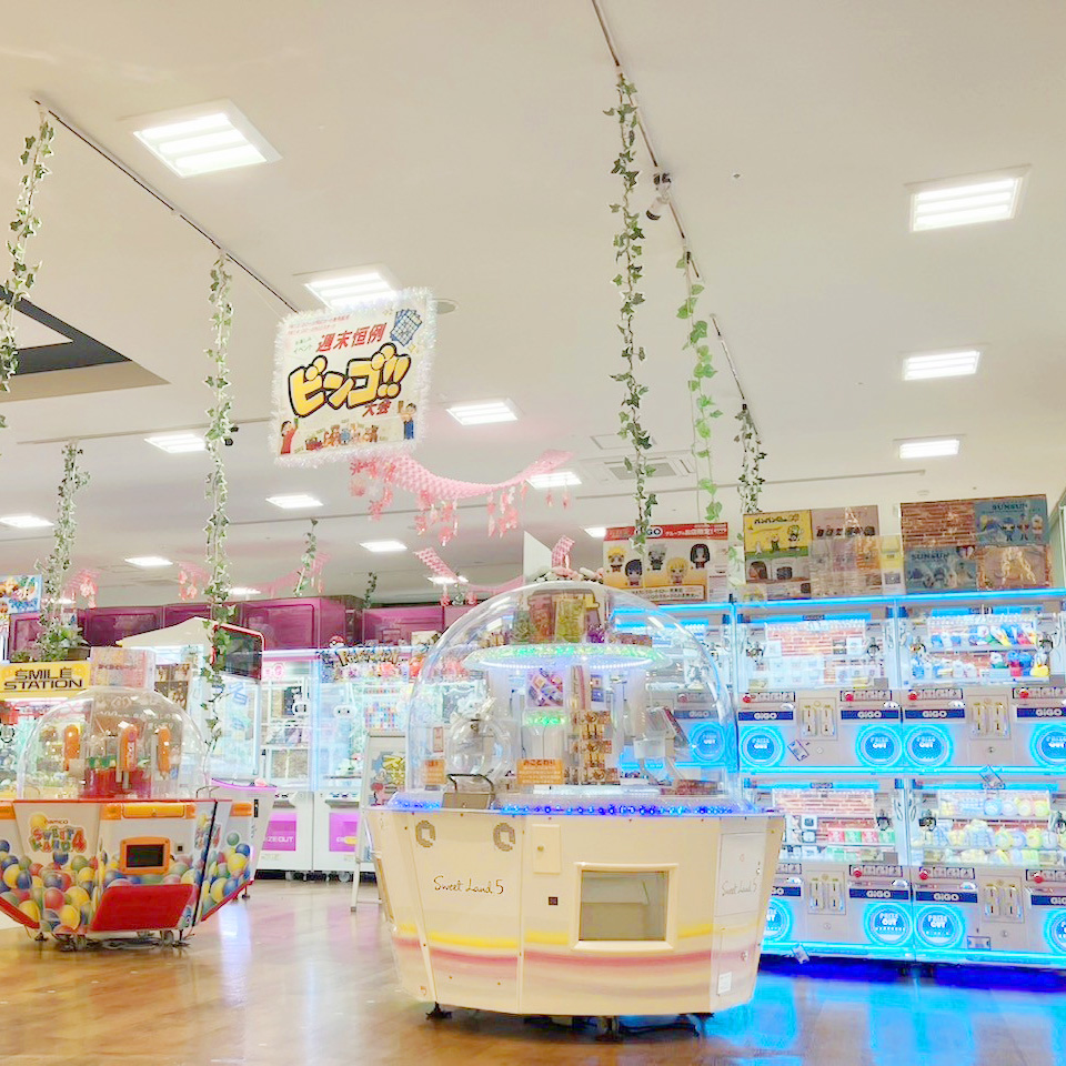 スマイルステーション島原