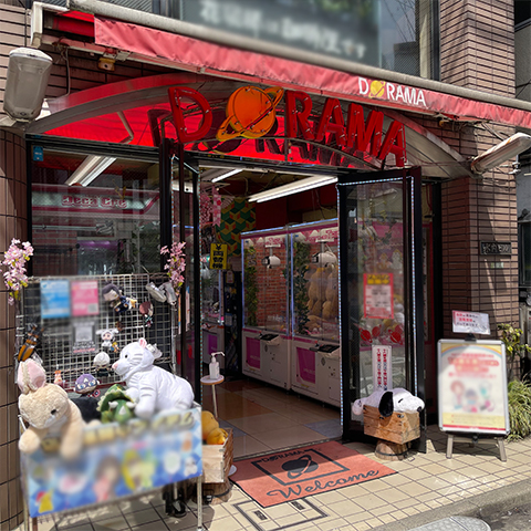 ドラマ下北沢パート4