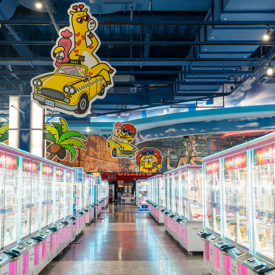GiGOクレーンゲームオアシス フェスティバルウォーク蘇我の店舗画像4