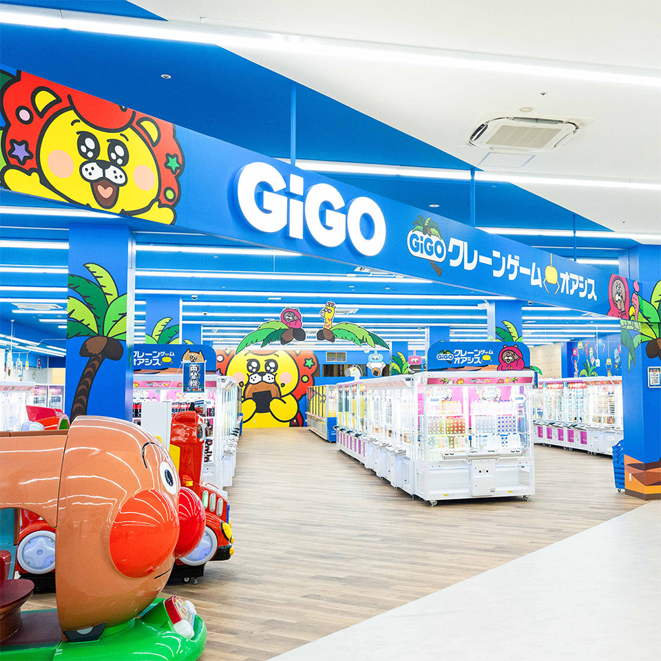 GiGOクレーンゲームオアシス草加セーモンプラザ