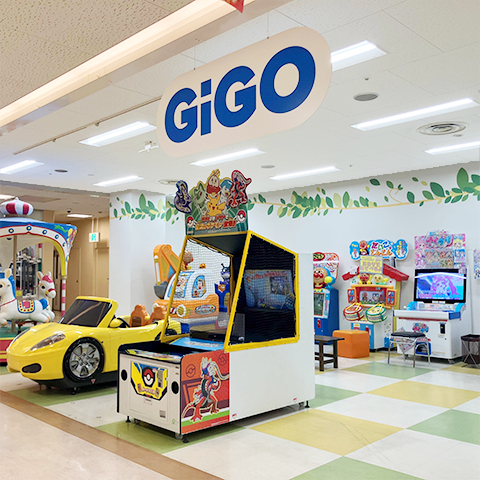 GiGOポルカ天満屋ハピータウン高梁の店舗画像3