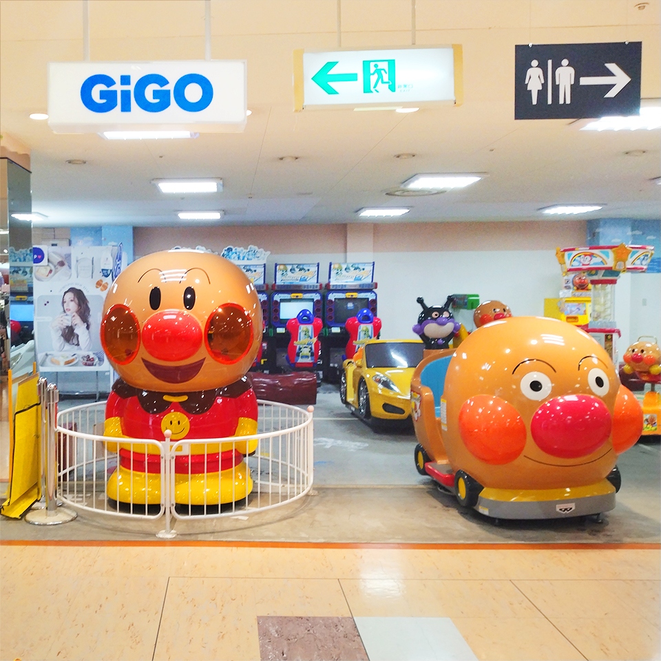 GiGOアピタ高崎の店舗画像3