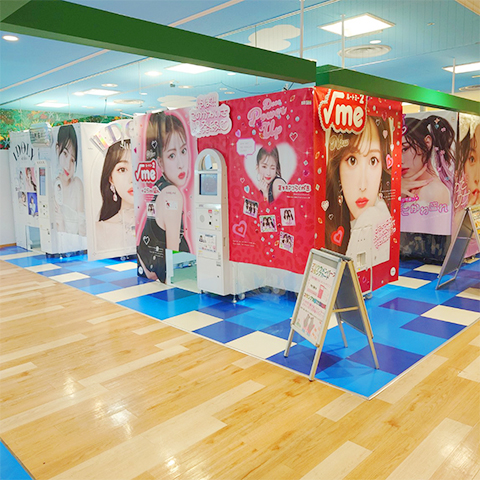 南ASOBI諸島田無アスタ専門店街店の店舗画像2