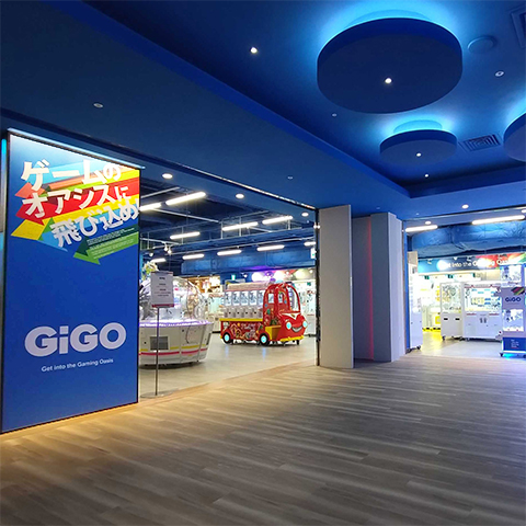 GiGO廣三SOGOの店舗画像1