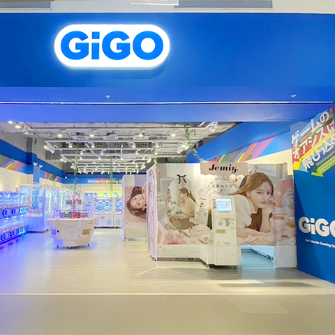 GiGO MITSUI OUTLET PARK 林口2号の店舗画像1