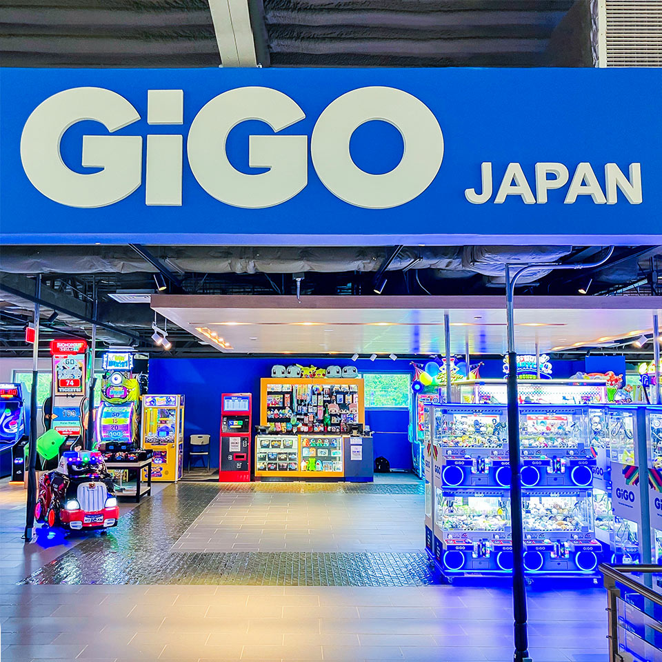 GiGO Guamの店舗画像1