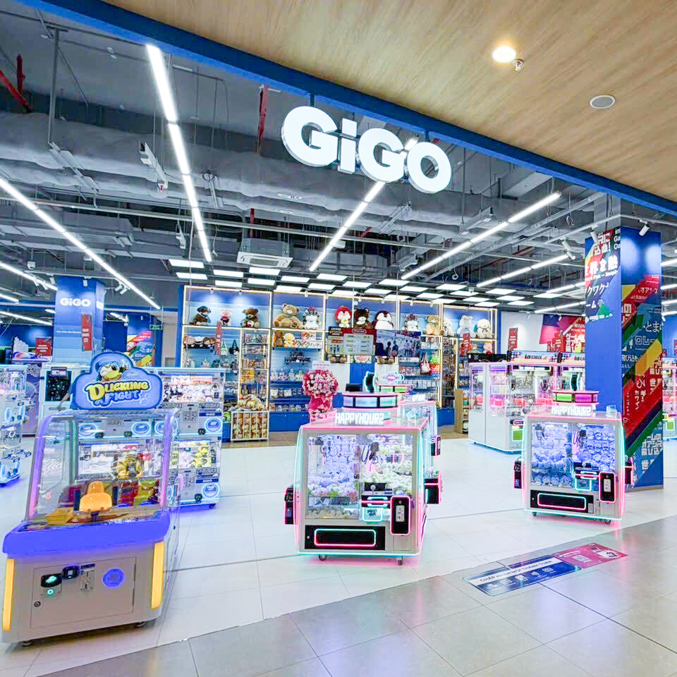 GiGOイオンハイズオンの店舗画像1